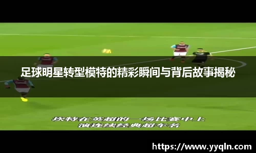 wukong体育