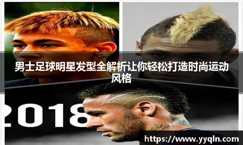 wukong体育