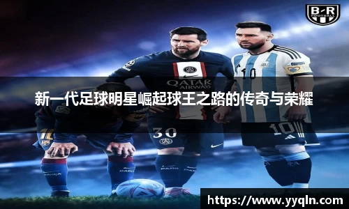 wukong体育
