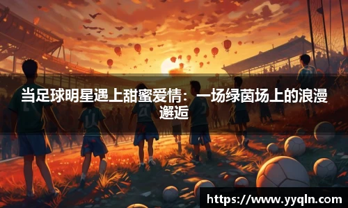 悟空·体育平台