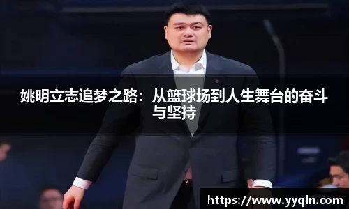 wukong体育
