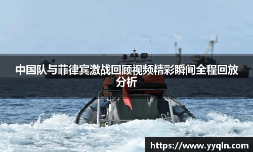 wukong体育