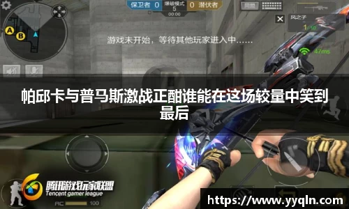 wukong体育