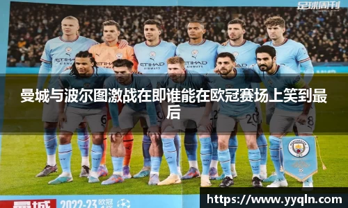 悟空·wukong体育