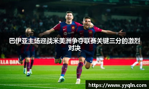 悟空·wukong体育