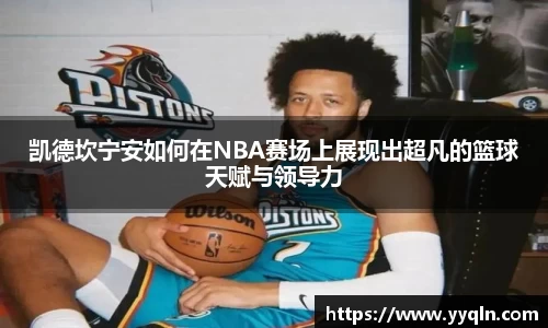 悟空·wukong体育