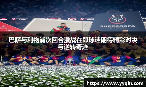 悟空·wukong体育