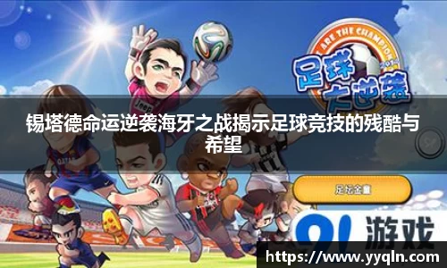 悟空·wukong体育